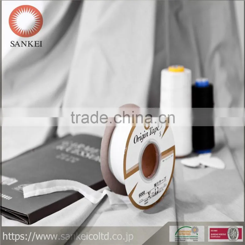 binding interlining tape,The fusing is mainly adhered to the joint of the sleeves and collar,white
