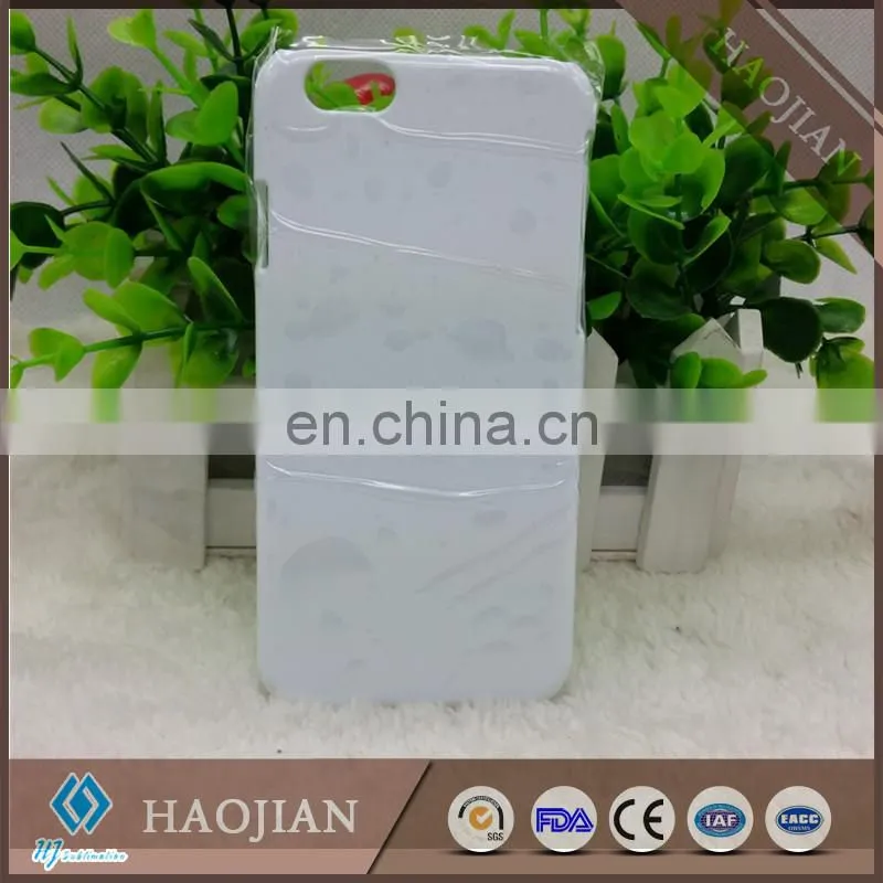 blank 3D design your own mobile phone case personalized mobile phone cover