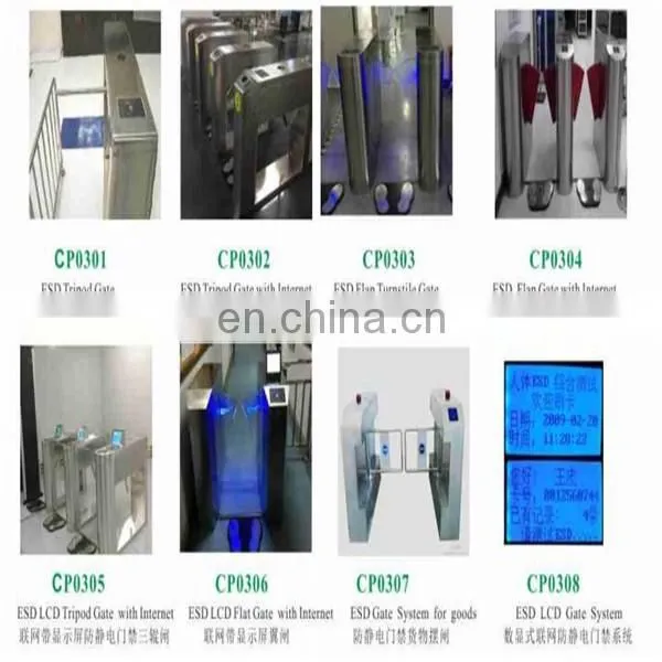 ESD Flap Turnstile Gate CP0303