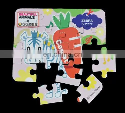 paper jigsaw puzzle games for kid
