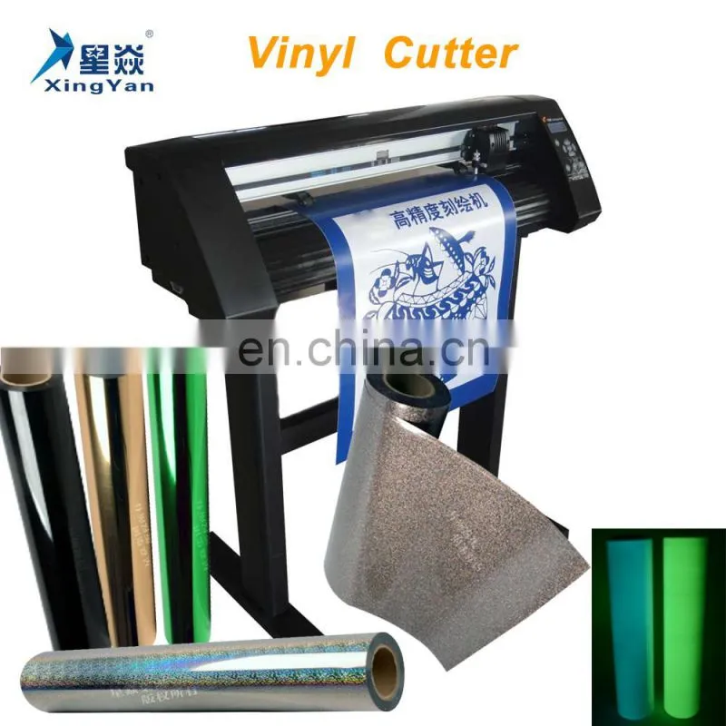 60CM width X 50M length PVC Lettering Film siser heat transfer vinyl for clothing