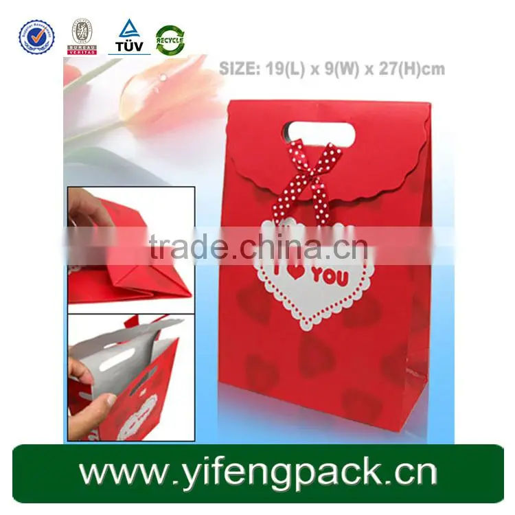 Personalized Cheap Custom Printed biodegradable paper bag
