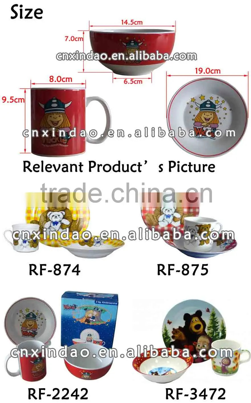 Wholesale 3pcs Porcelain Breakfast Set with Cartoon Design for Kid Birthday Tableware