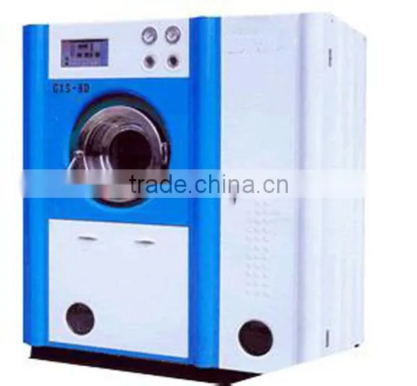 High quality good price dry cleaning machine for commercial