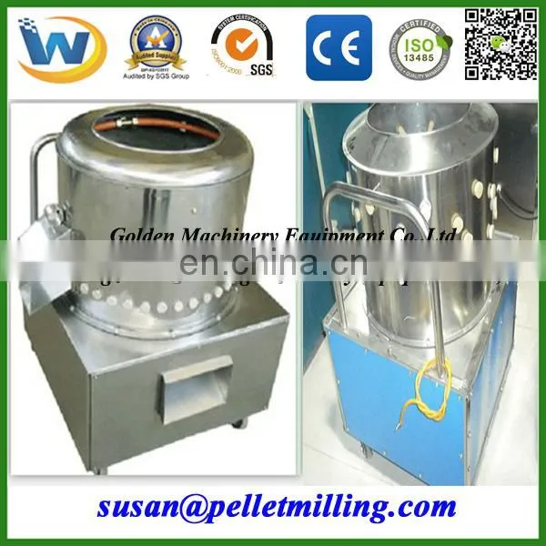 China factory rubber finger for pluckerpigeons pluckerquail plucker