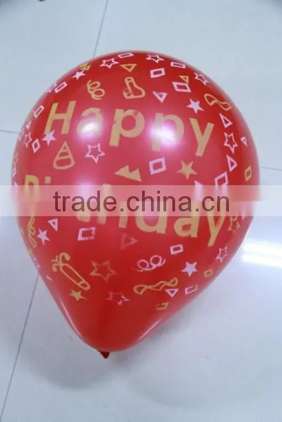 happy birthday latex balloon/ wedding balloon/ party balloon