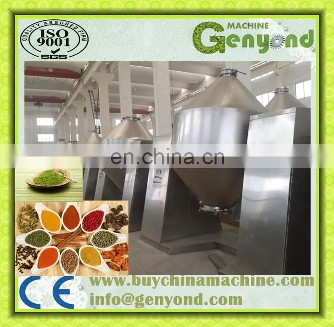 Powder Drying Machine Double Cone Rotary Vacuum Dryer Machine