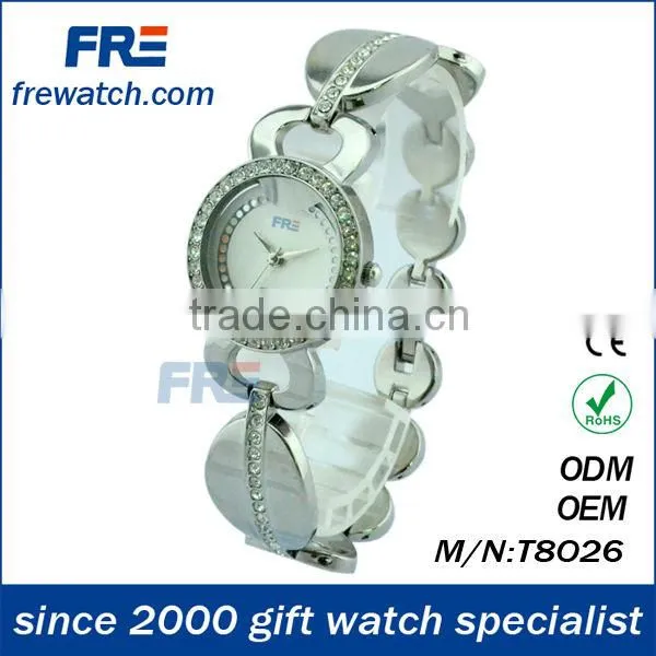 the fashion watch magnetic watch steel bracelet (T8026)