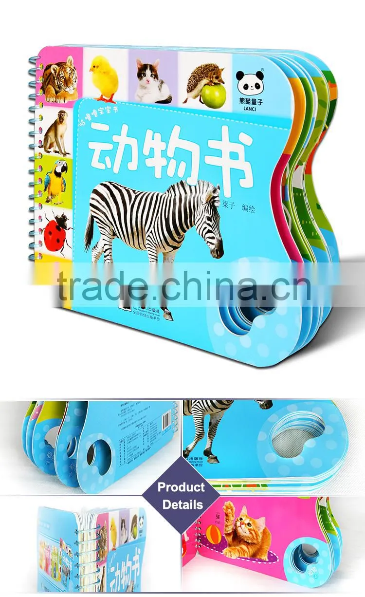 Plastic Comb Binding Used Childrens Books
