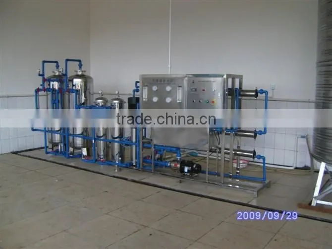 small water treatment plant/equipment/unit