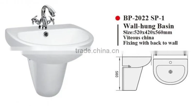 BP-2022 SP-1 Modern Bathroom Design, Quality Wall Hung Pedestal Basin, Bathroom Ceramic Hand Wash Sink Bash Bowl
