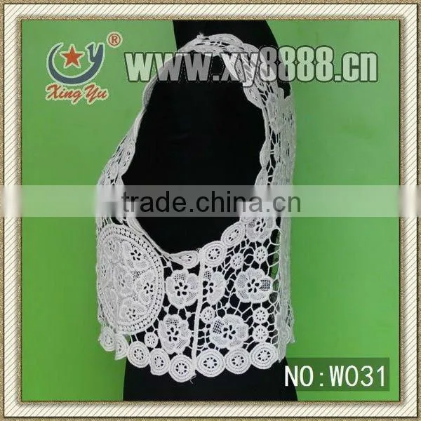 Hot sell embroidery cotton lace ladies vest
