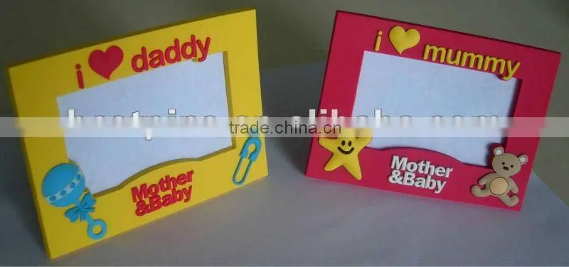 soft rubber PVC photo frames for parlour promotion souvenirs with plastic frame