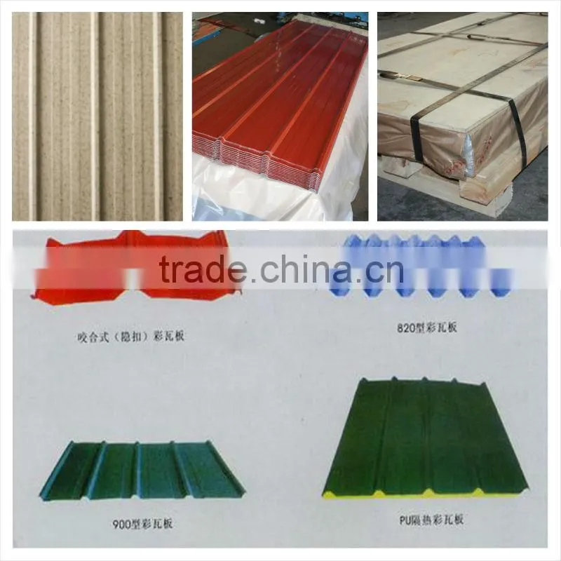 building construction material /roof tiles