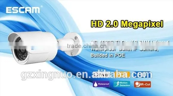 ESCAM 2.0 Megapixel HD Network Mini IR-Bullet Camera