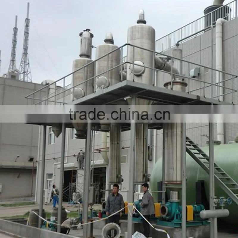 Mechanical Vapor Recompression Evaporator