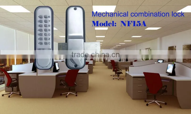 2013 Smart sliding wooden door lock