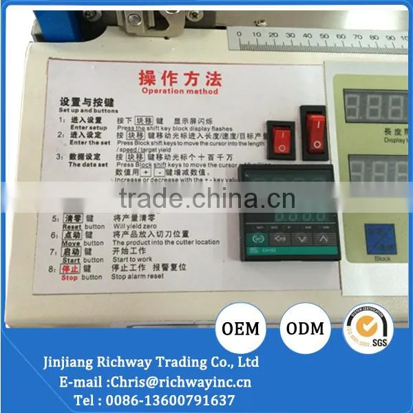 Full automatic cold and hot cut belt machine
