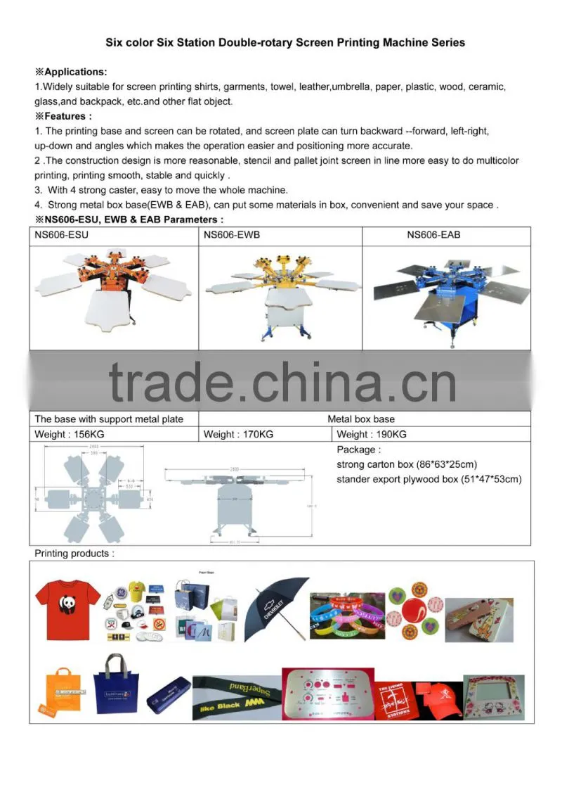 6 color 6 station roll to roll screen printing machine equipment all kits