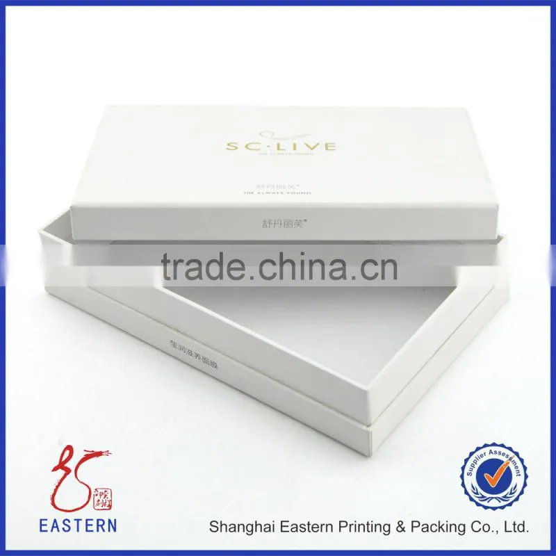 Cosmetic Paper Gift Box/Cardboard Packaging Cosmetic Box
