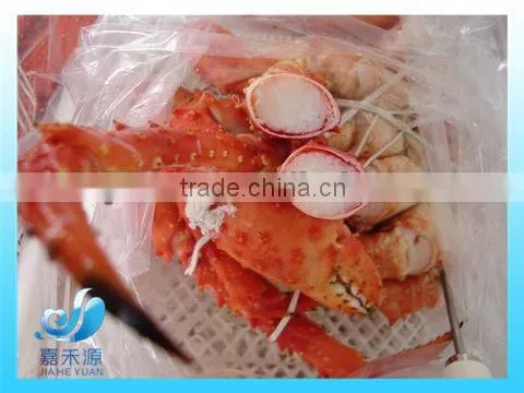 Frozen King Crab