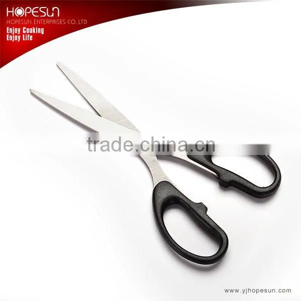 High quality paper scissors