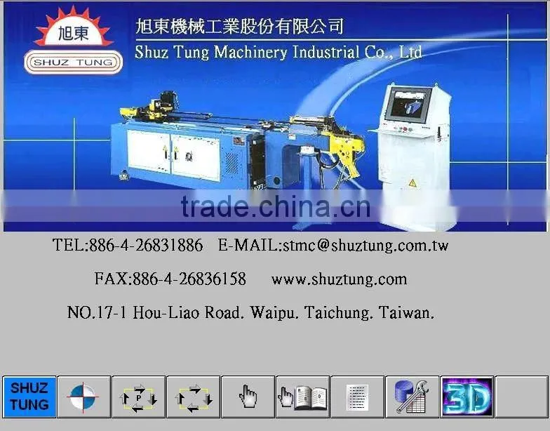 CNC pipe bending machine