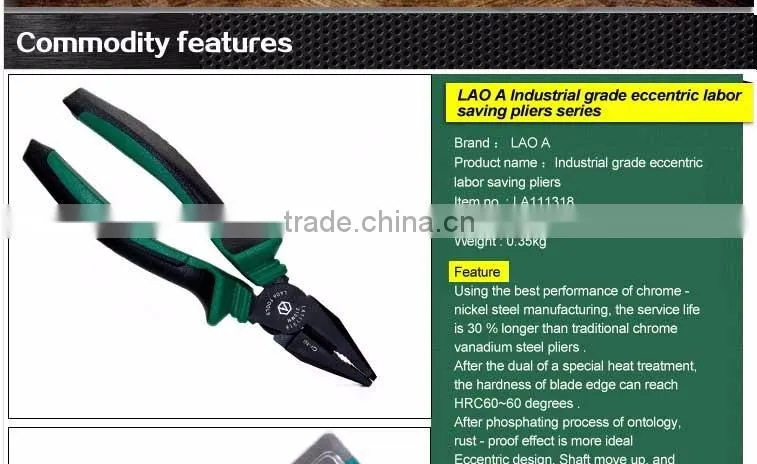 Industrial use insulated combination pliers for electrician working multi hand tools