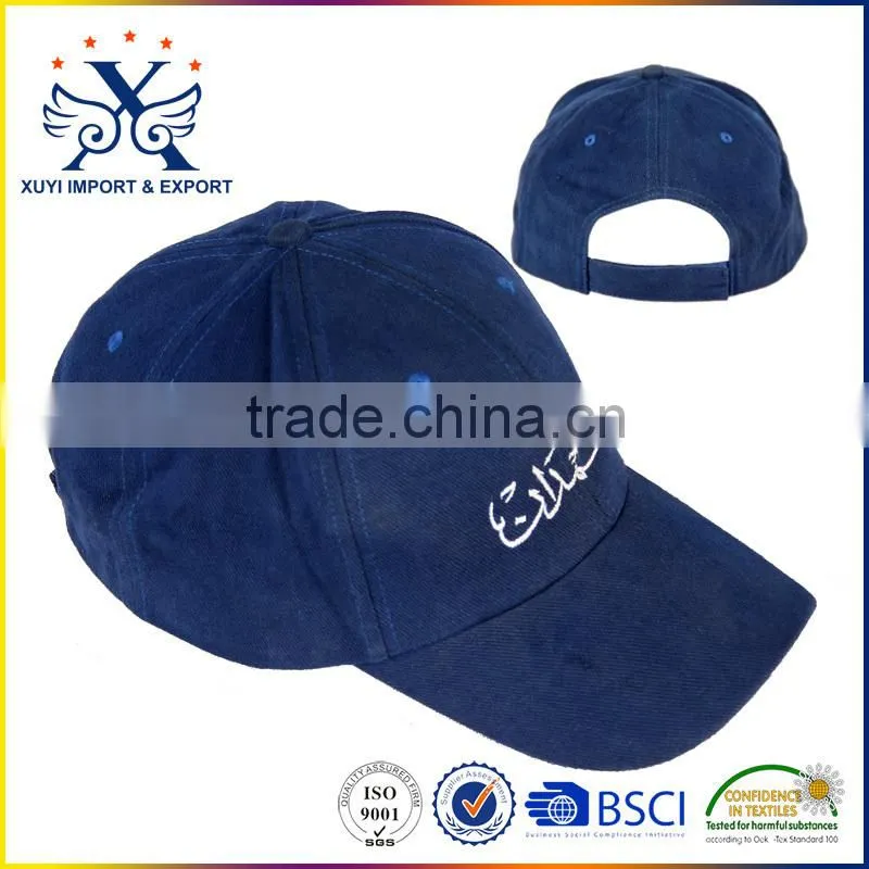 wholesale caps promotional embroidered cap and hat