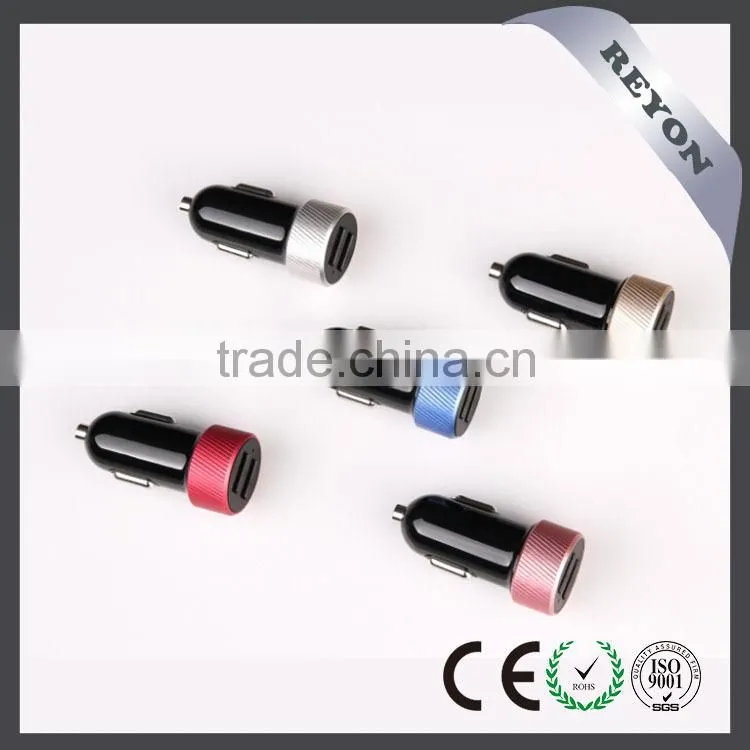 single USB Quick Charge Car Charger, Qualcomm Certified Quick Charge 2.0 Car Charger Adaptive Fast/high Speed Charger