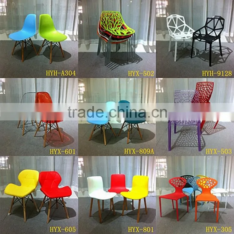 Hot Sale Durable Stacking Pro Garden Plastic Chair Price, HYH-A310
