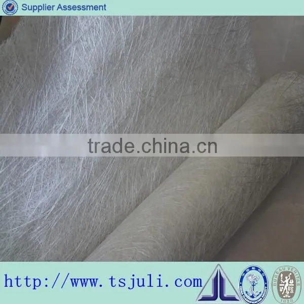 EMC100/EMC120/EMC150/EMC180/ fiberglass mat EMC200/EMC225/EMC300/EMC450