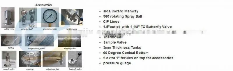 Stainless Steel Wine Storage Tank For Wine Brewing Bright Tank