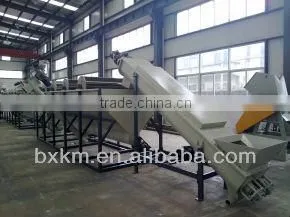 waste PP PE film plastic washing recycling line