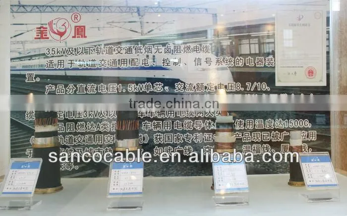 railway vehicle cable----DCH