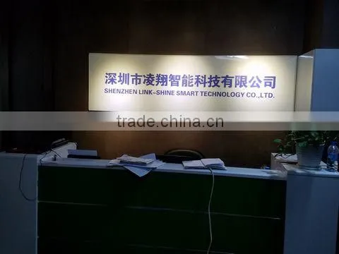 Shenzhen Link-Shine Smart Technology Ltd. company overview - view 2