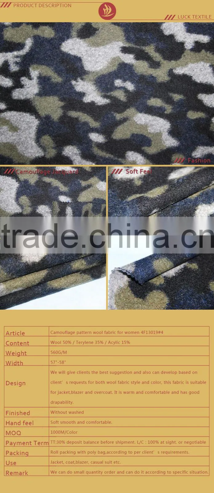 Camouflage pattern wool fabric for women 4F13019#4