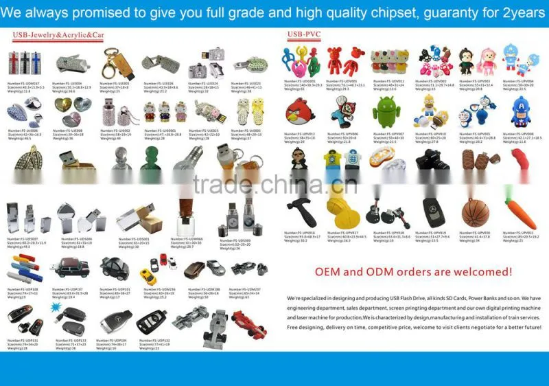 USB key usb pendrive, usb disk 8GB memory, 16GB usb flash drive