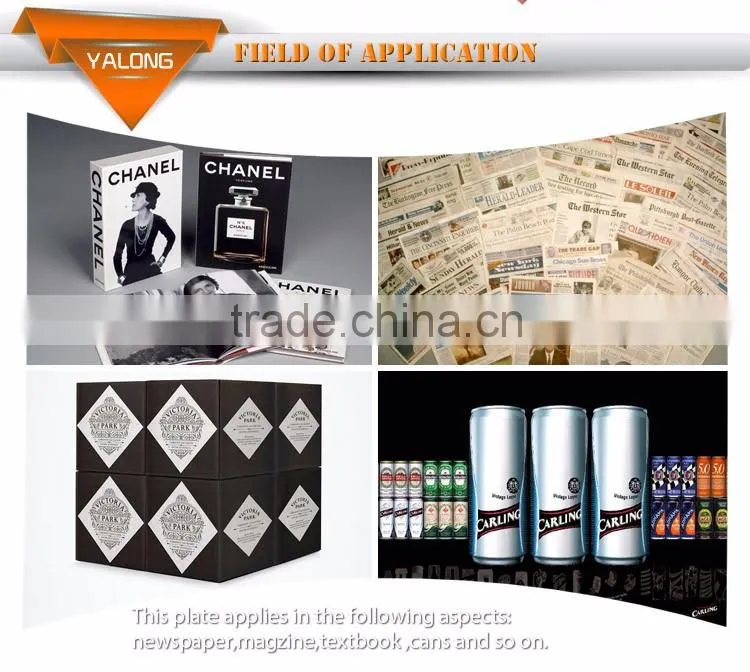 customized flexo photo polymer plate manufacturer
