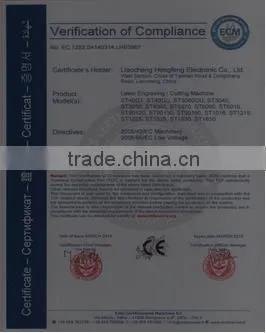 260*320mm corelLASER software control co2 laser engraving cutting machine with trade assurance good quality hot selling