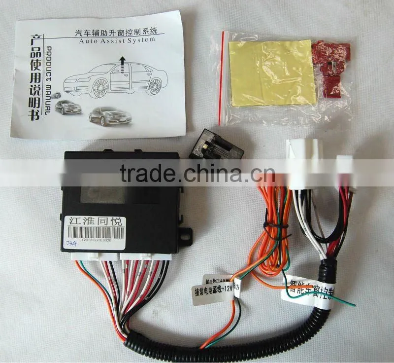 Original JAC car auto power window closer Tongyue Rs Refine