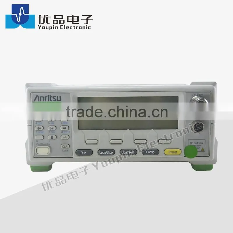 Anritsu MT8852A Bluetooth Test Set