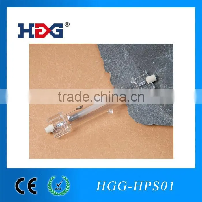 ceramic 70w high pressure sodium lamp