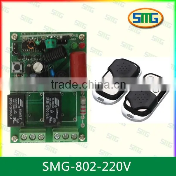 Gate rf 220v wireless car remote control transmitter receiver SMG-804-220V