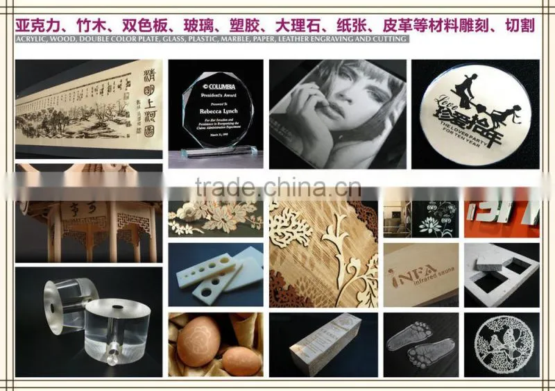made in China OEM Liaocheng laser machine Julong laser