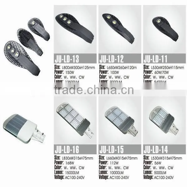 120w led street light manufacturer in zhongshan,china