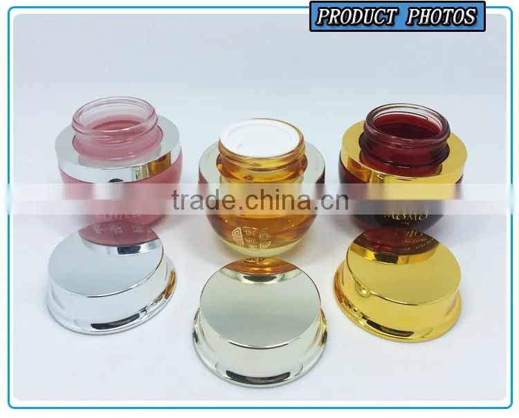 50ml coloured cream glass jar