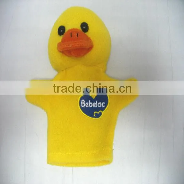 Animal Images Plush Hand Puppet