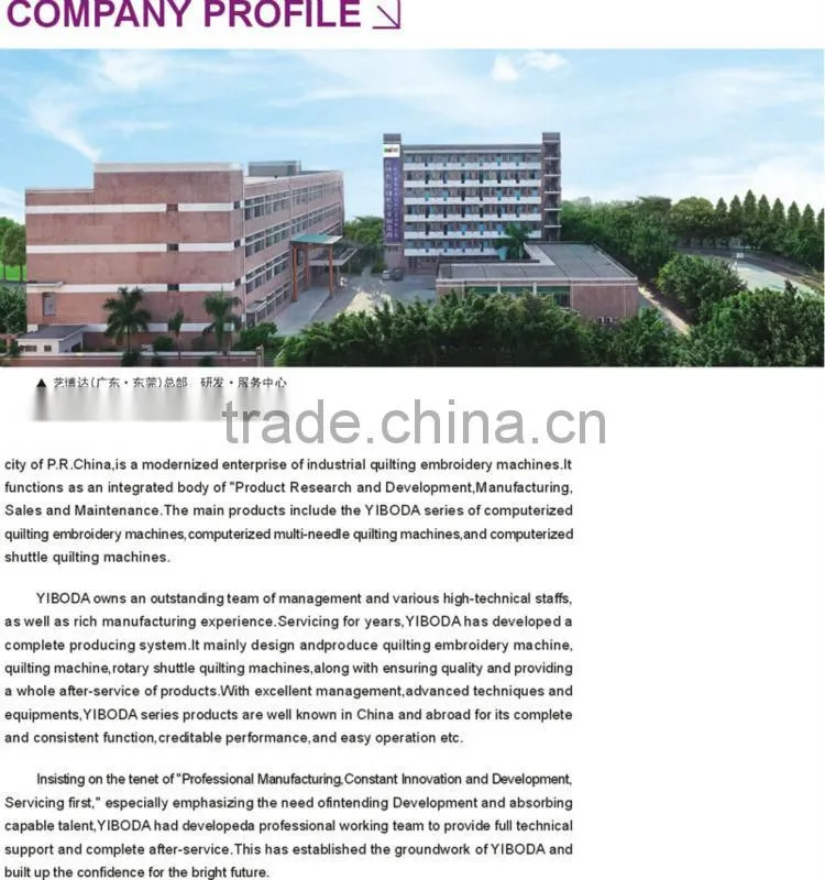 non wowen machine,nonwoven machine,ultrasonic quilting machine
