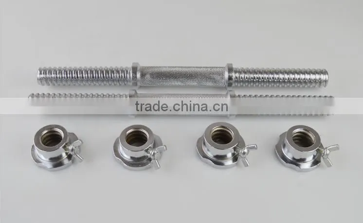 Dumbbell Type adjustable dumbbell
